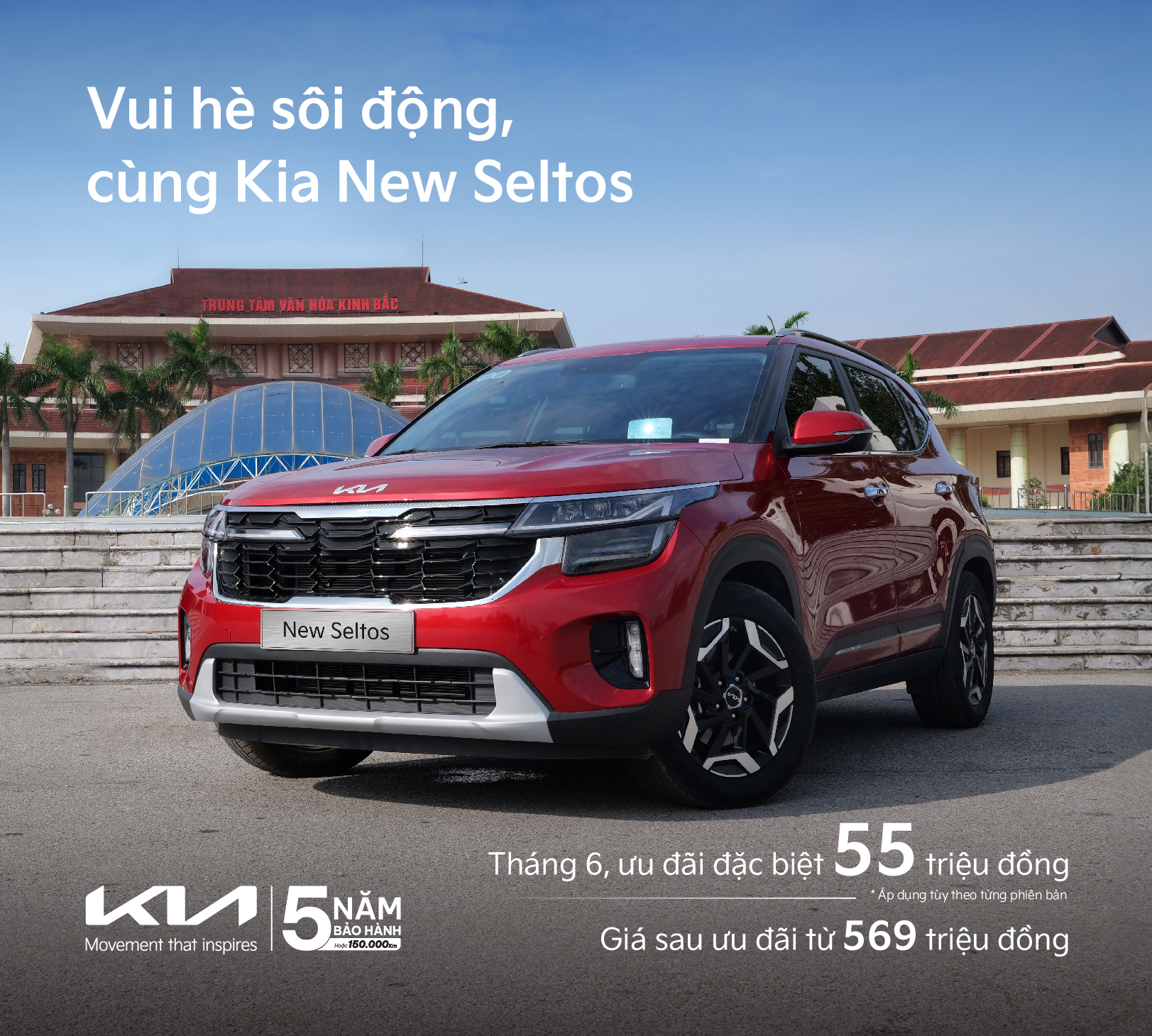Kia Lê Văn Lương